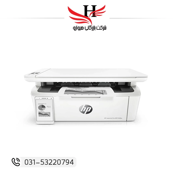 پرینتر چند کاره لیزری اچ‌ پی مدل LaserJet Pro M28w با قابلیت پرینت، اسکن و کپی، اتصال Wi‑Fi، مناسب مصارف اداری و خانگی، خرید عمده از هیوارو